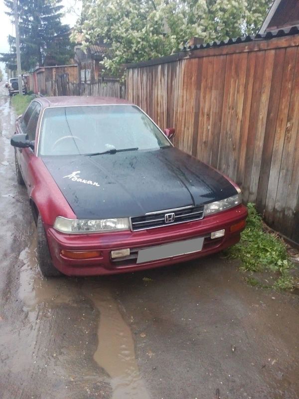  Honda Vigor 1993 , 55000 , 