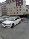  Toyota Vista Ardeo 1999 , 360000 , 