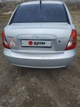  Hyundai Verna 2006 , 250000 , 