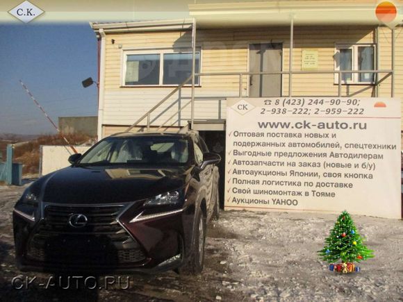 SUV   Lexus NX200 2016 , 2420000 , 