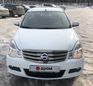  Nissan Almera 2018 , 500000 , -