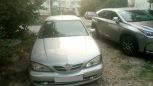  Nissan Primera 2000 , 120000 , 