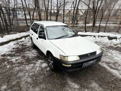 Универсал Toyota Corolla 1998 года, 315000 рублей, Абакан