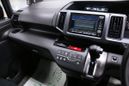    Honda Stepwgn 2011 , 918000 , 