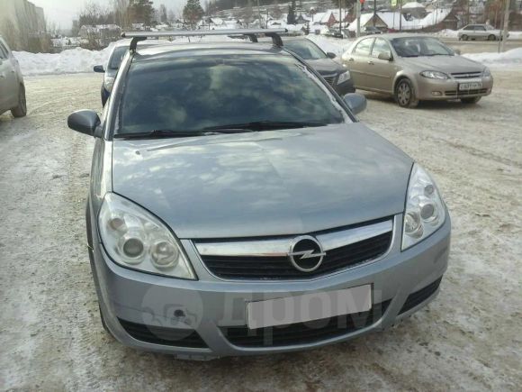  Opel Vectra 2006 , 330000 , 