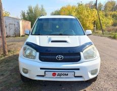 SUV или внедорожник Toyota RAV4 2005 года, 949000 рублей, Барнаул