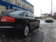  Audi A8 2004 , 550000 , 