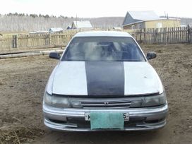  Toyota Vista 1993 , 150000 , 