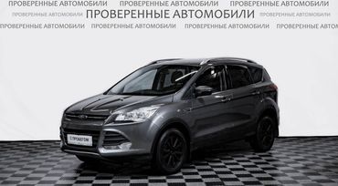  Kuga 2013