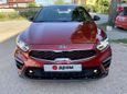  Kia Cerato 2020 , 1720000 , 