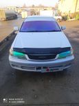  Toyota Corona Premio 2001 , 250000 , 