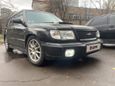 SUV   Subaru Forester 1988 , 410000 , 