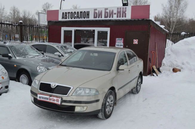  Skoda Octavia 2005 , 349000 , 