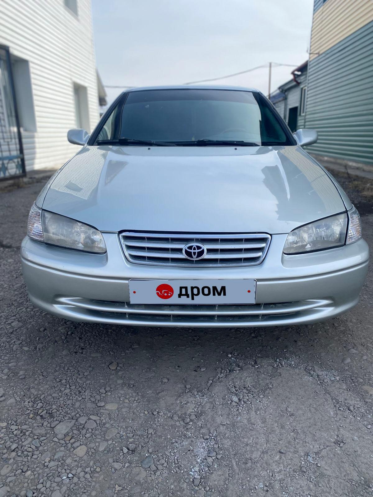 Дром бийск. Тойота функарго 2020. Toyota raum 2005. Дром бийск тойота автомобили. Дром бийск тойота автомобили.