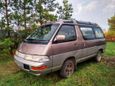    Toyota Town Ace 1996 , 130000 , 