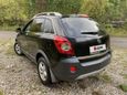 SUV   Opel Antara 2007 , 500000 , 