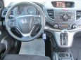 SUV   Honda CR-V 2014 , 1299900 , 