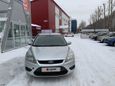  Ford Focus 2008 , 259000 , 