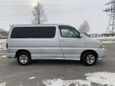    Toyota Hiace Regius 1999 , 565000 , 