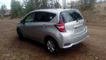  Nissan Note 2017 , 670000 , 