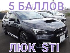 Универсал Subaru Levorg 2019 года, 2200000 рублей, Уссурийск