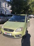    Ford C-MAX 2004 , 360000 , 