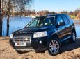 SUV   Land Rover Freelander 2008 , 999000 , -