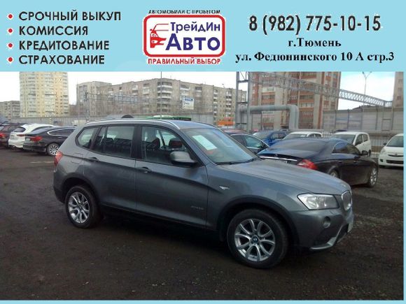 SUV   BMW X3 2011 , 900000 , 