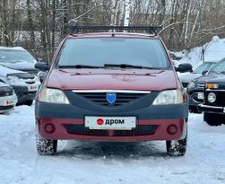 Седан Dacia Logan 2006 года, 399900 рублей, Кострома