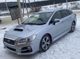  Subaru Levorg 2016 , 1570000 , 