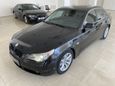  BMW 5-Series 2004 , 650000 , 