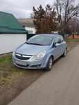  3  Opel Corsa 2007 , 225000 , 