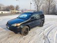  3  Honda HR-V 1998 , 355000 , 