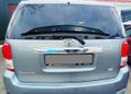  Toyota Corolla Rumion 2009 , 455000 , --