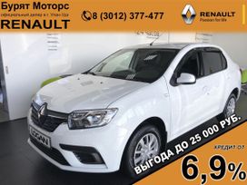  Renault Logan 2020 , 927000 , -