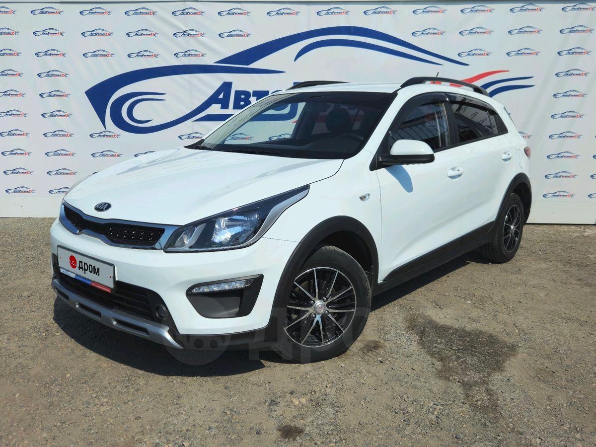 Купить Kia Rio X (X-Line) 20 года в Кургане, x2705; Автомобиль прошел  комплексную техническую и юридическую проверку, с пробегом 90000 км, 1.6  литра