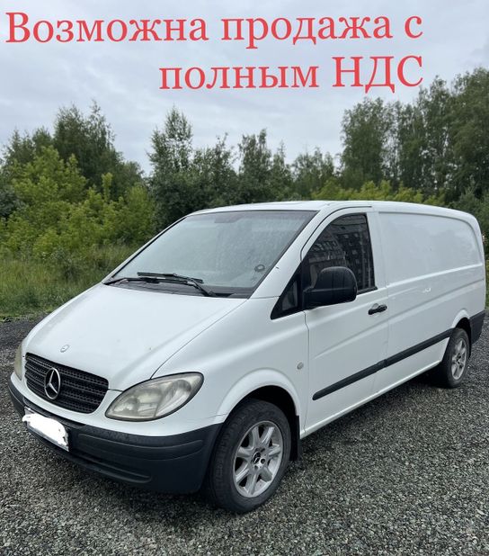 Купить Мерседес Вито С Пробегом Беларусь