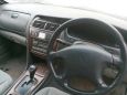  Mitsubishi Diamante 1995 , 170000 , 