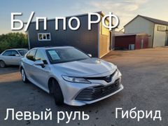 Седан Toyota Camry 2019 года, 3300000 рублей, Хабаровск