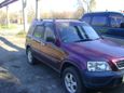 SUV   Honda CR-V 1995 , 230000 , 