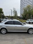  BMW 5-Series 1997 , 380000 , 