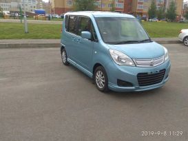  Suzuki Solio 2014 , 480000 , 
