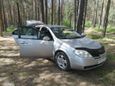  Nissan Primera 2005 , 300000 , 