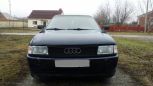  Audi 80 1988 , 100000 , 