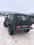 SUV    4x4 2121  1981 , 125000 , 