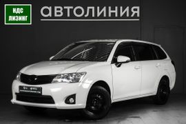 Универсал Toyota Corolla Fielder 2013 года, 1279000 рублей, Красноярск