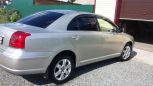  Toyota Avensis 2006 , 530000 , 