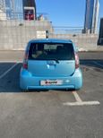  Daihatsu Boon 2006 , 255000 , 