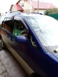    Nissan Prairie Joy 1997 , 150000 , 