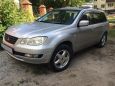 SUV   Mitsubishi Airtrek 2001 , 310000 , 